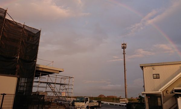 松野鋳造　虹